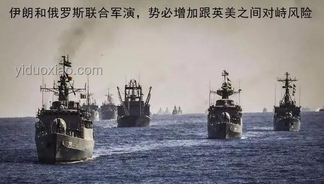 以軍行動啟示：對伊朗核設(shè)施“猛烈打擊”背后的戰(zhàn)略考量