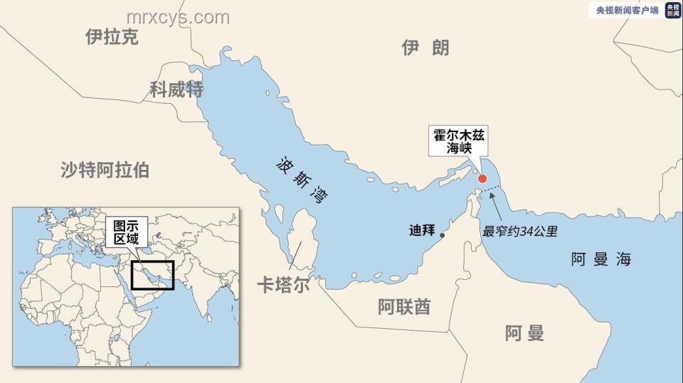 摩根大通預警：霍爾木茲海峽風險升級，油價或飆升至120美元