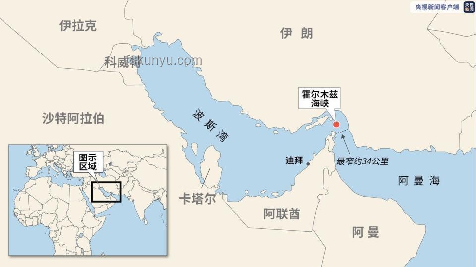 摩根大通預警：霍爾木茲海峽風險升級，油價或飆升至120美元