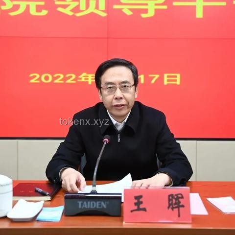 連云港隊1比1蘇州隊：提升足球比賽表現策略
