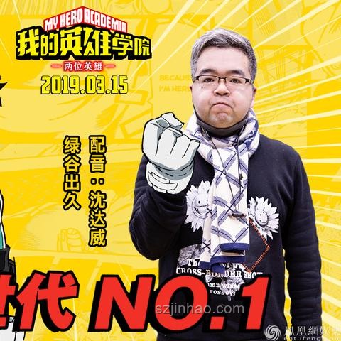頂尖科研院遇襲前后對比：安全、科研影響及應對措施分析