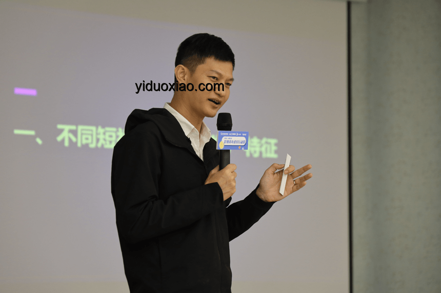 李現推《醬園弄》：跨界勇氣激發影視創新浪潮