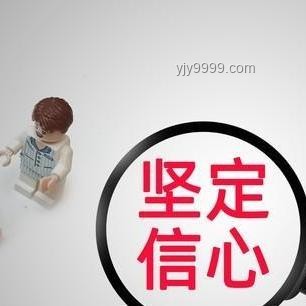 下周A股，利好信號實操指南：布局與策略