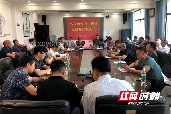 周三的時(shí)候，工作效率與生活質(zhì)量的對比分析