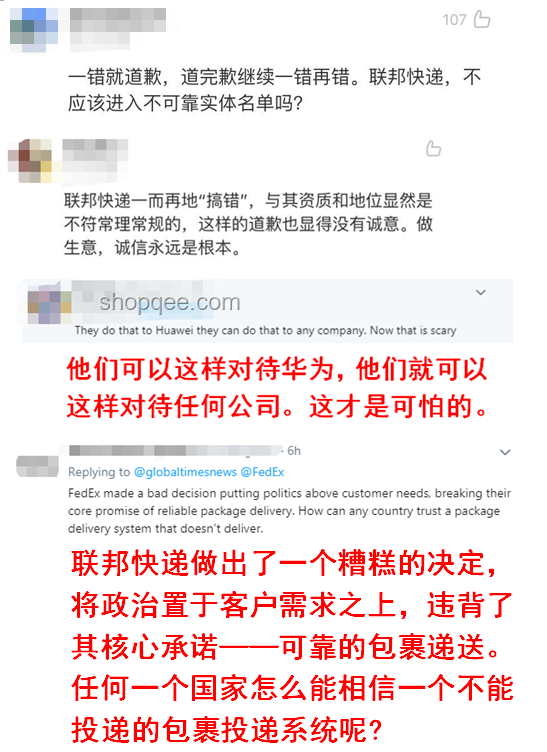 讀者私信揭示：新媒體內容個性化趨勢加劇
