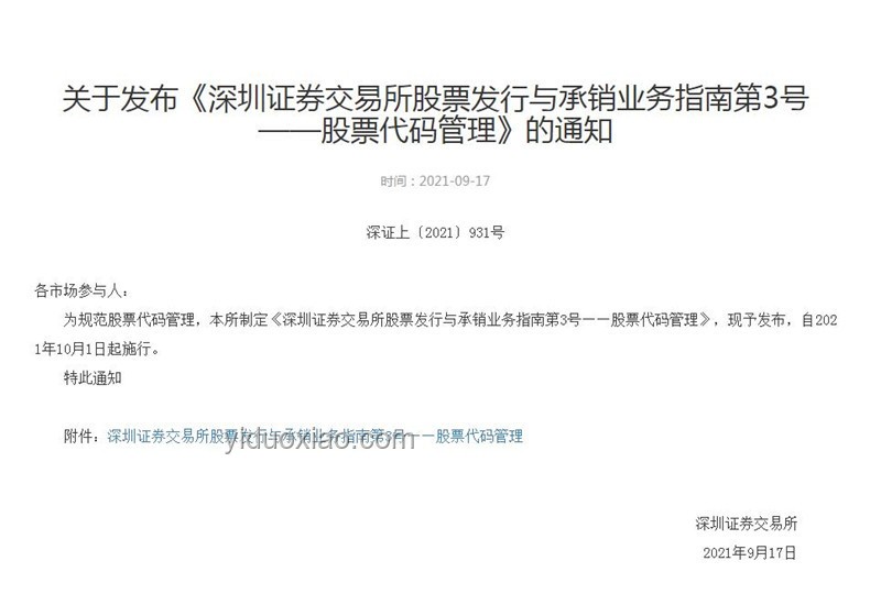 中了500萬，你會選擇立馬離職嗎？財務自由與職業規劃的深度剖析