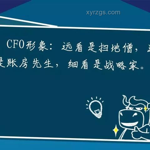 中了500萬，你會立馬離職嗎？財務自由與職業規劃的深度剖析