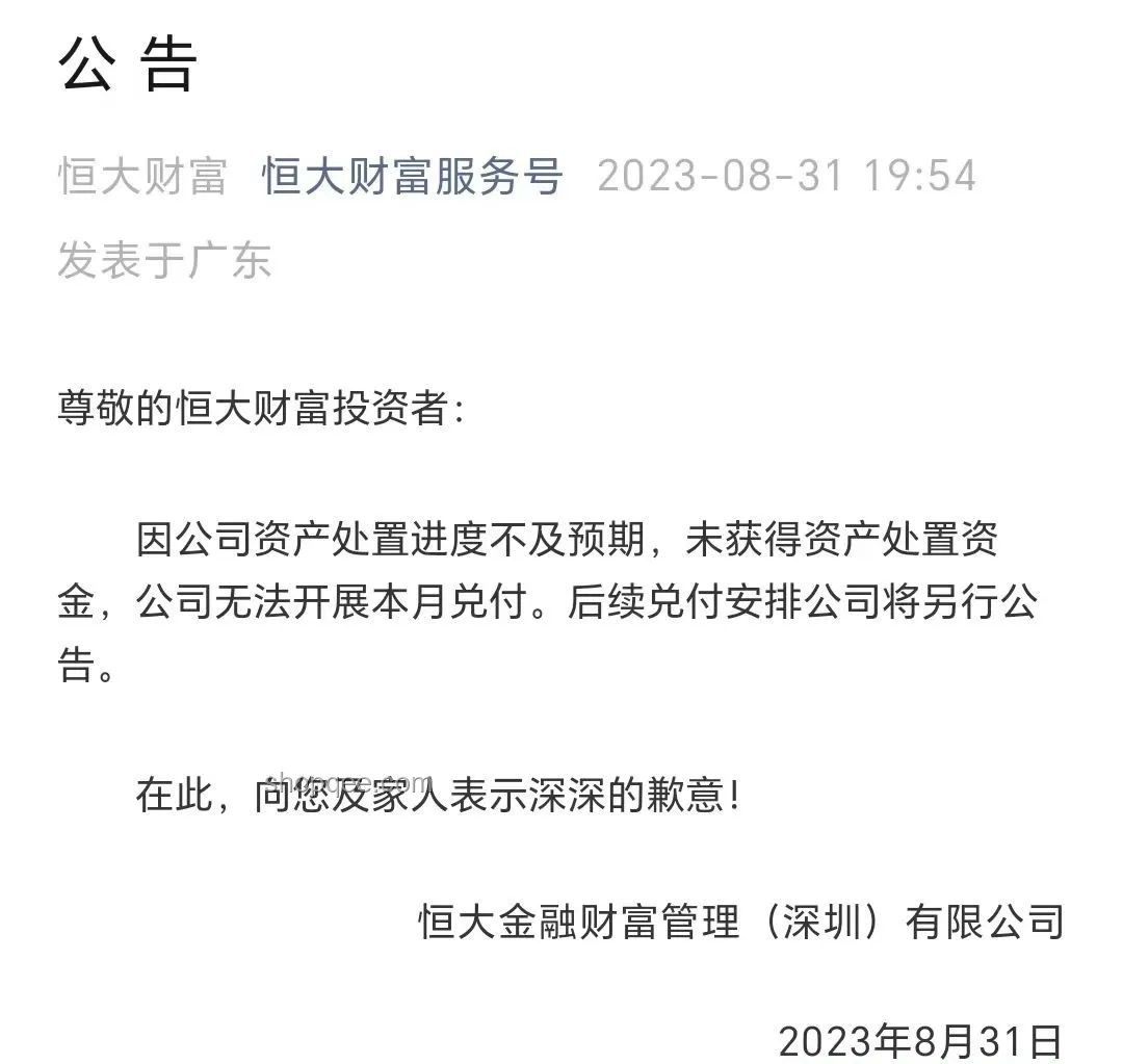 不動聲色兌大獎：中獎后的稅務規劃與請假策略深度解析