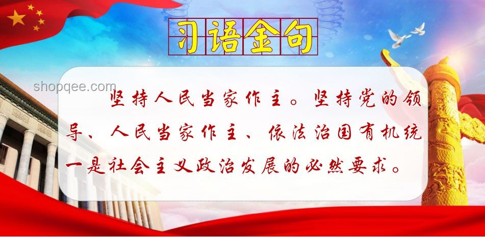 禁辦令下，如何優雅籌備升學宴？升學慶典新攻略