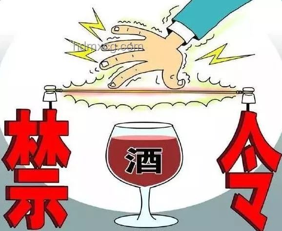 禁酒令與禁辦令雙重夾擊下，升學宴市場何去何從？