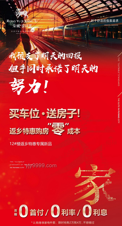 禁酒令疊加禁辦令，升學(xué)宴市場迎來新變局