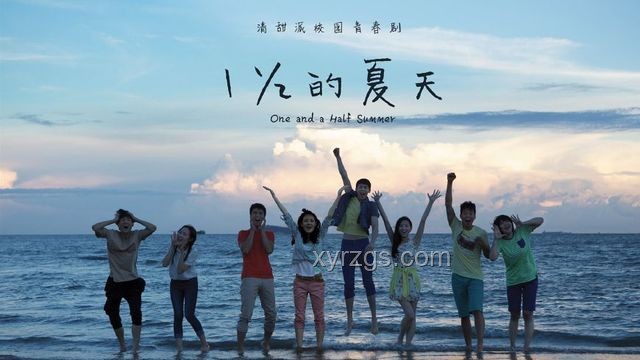 中國80后，我們到底經(jīng)歷了什么？??成長,壓力,奮斗,共鳴