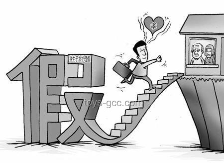 中國80后面臨的挑戰及解決方案：壓力緩解與生活平衡