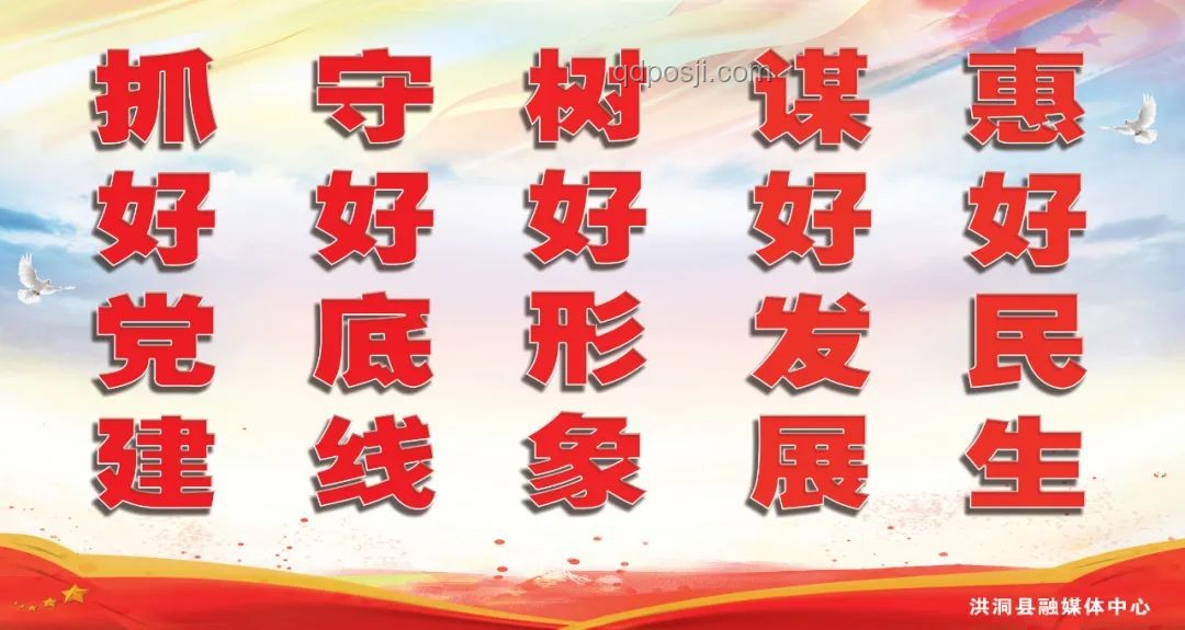 中國80后的時代挑戰：上輩子造了什么孽？的社會反思