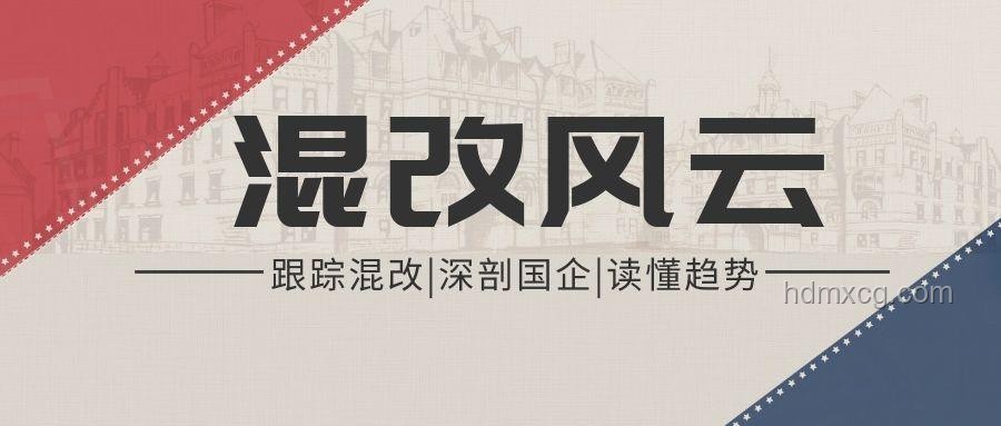 中產返貧案例研究：新三件套的警示
