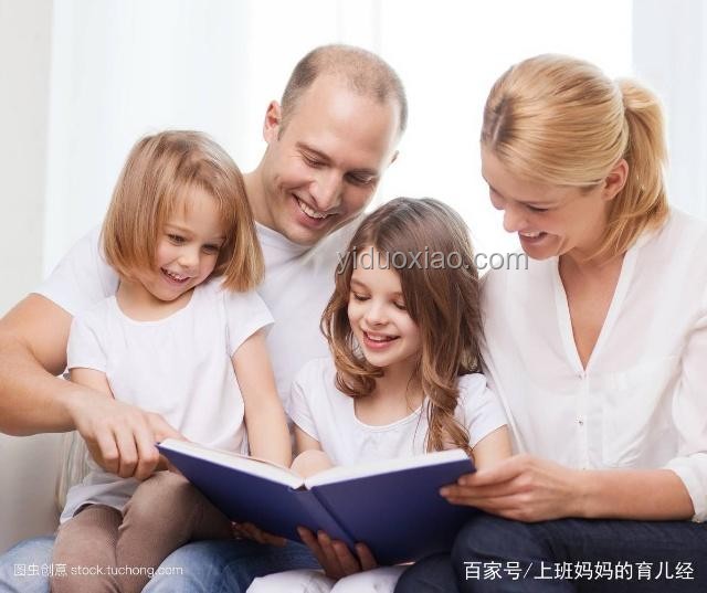 清華教授育兒經(jīng)：雙重身份下的親子教育探索