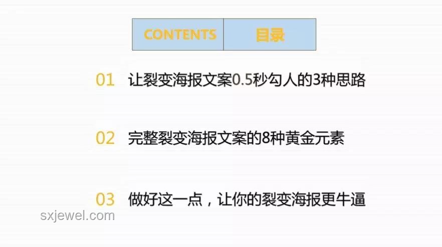 他真的，啥都不想要：應(yīng)對(duì)無(wú)欲望狀態(tài)的解決方案