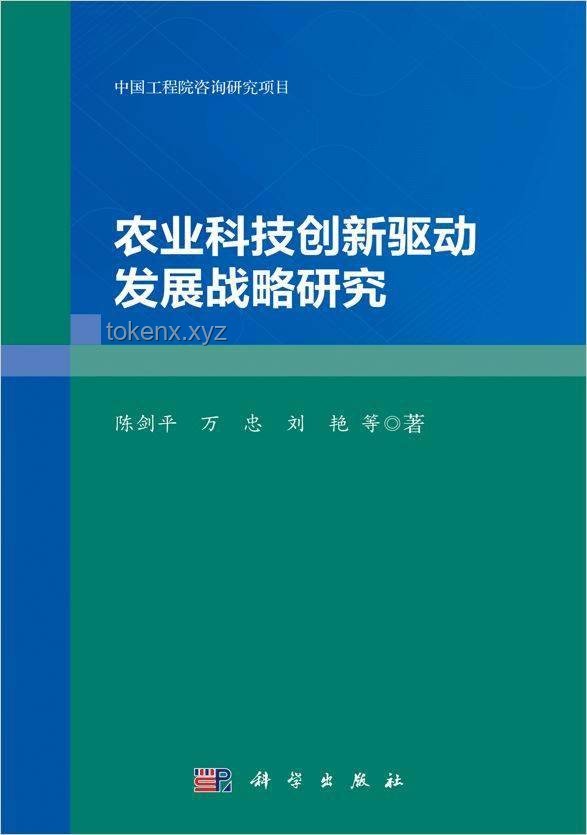 "一句‘過’的創新重生：KPI背后的創意驅動力"