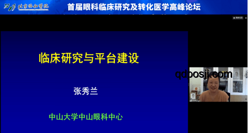 徐小明：周一操作策略中的創新思維0616，解鎖投資新視角