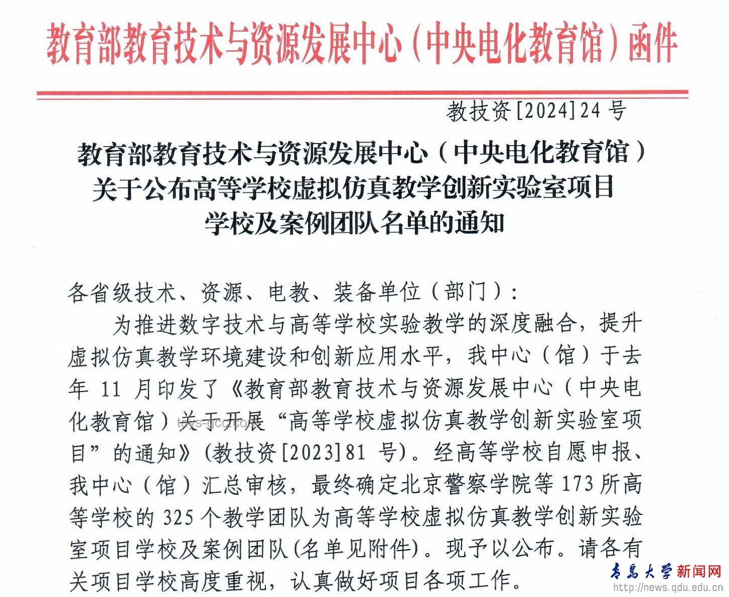 “允許試錯文化”在創新團隊中的實踐案例研究