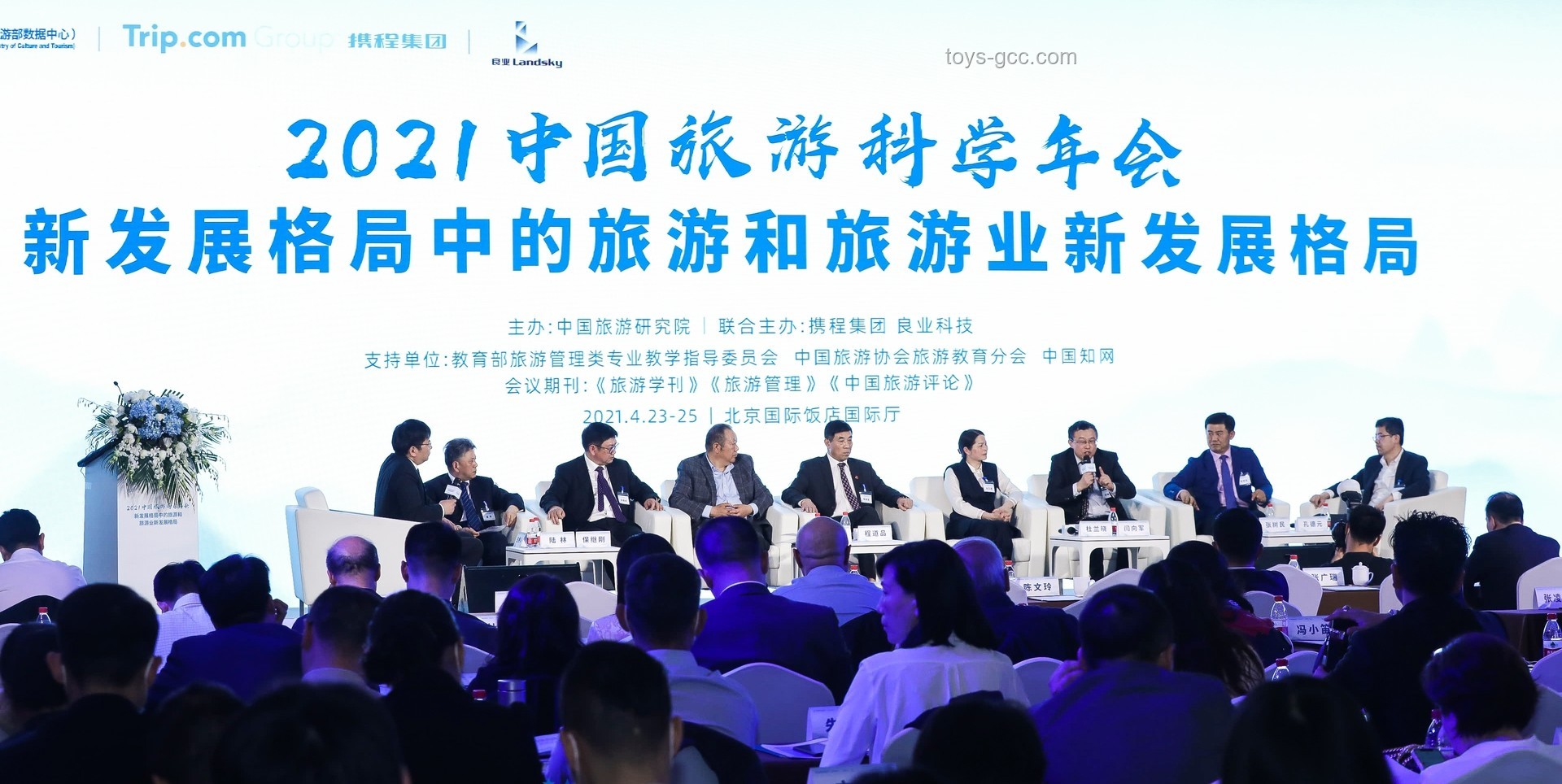 “允許試錯文化”在創新團隊中的實踐案例研究