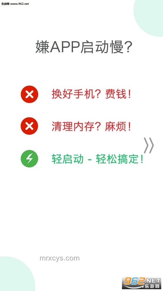 允許犯錯，解鎖創(chuàng)新內(nèi)耗的密鑰