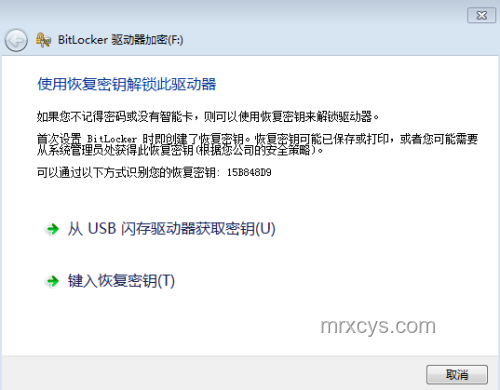 允許犯錯，解鎖創(chuàng)新內(nèi)耗的密鑰