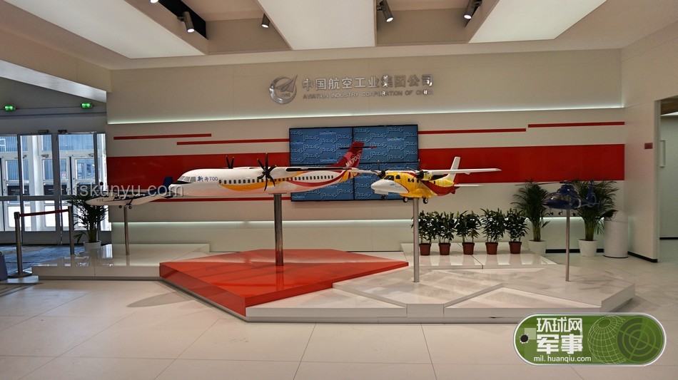 中國航空工業集團巴黎航展參展亮點指南