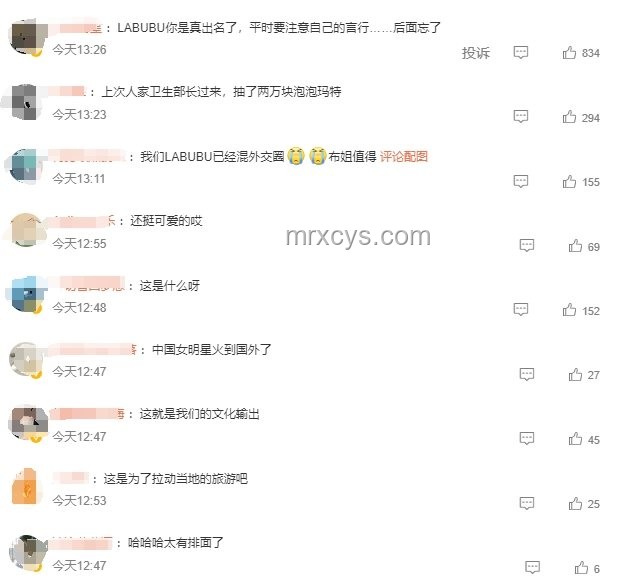 LABUBU 為啥這么火？潮玩IP的成功密碼