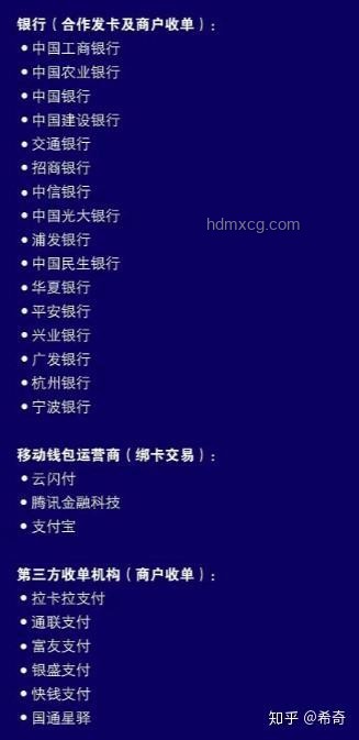 稀土之謎：卡住美國(guó)命脈的神奇元素??