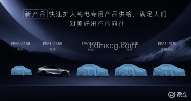 《長安的荔枝》啟示：李善德的職場之路，當(dāng)代晉升的鏡鑒？