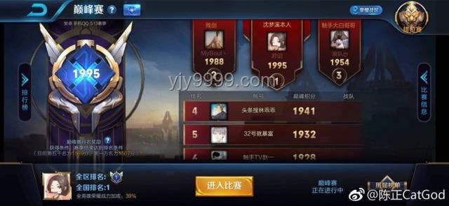為什么玩家對《原神》5.7的絲柯克期盼那么高？解決方案