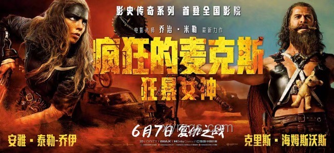 玩家為何對《原神》5.7絲柯克期盼高漲？深度解析