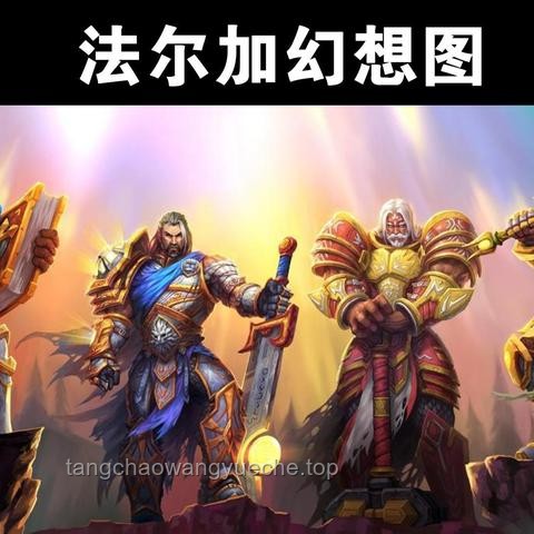 《原神》5.7絲柯克期盼背后的創新啟示：跨界融合與情感共鳴
