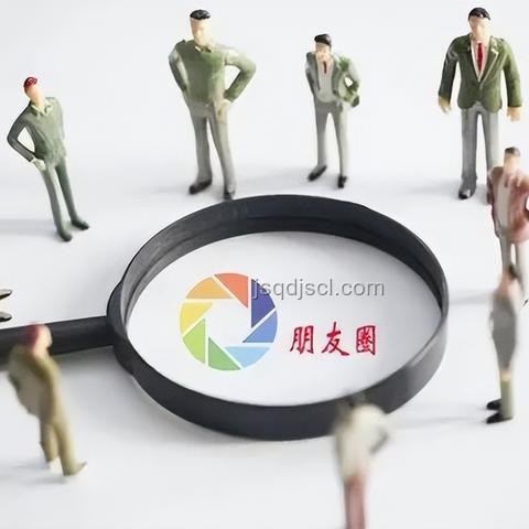 學習軟件“點贊誘惑”：孩子社交化的雙刃劍？????