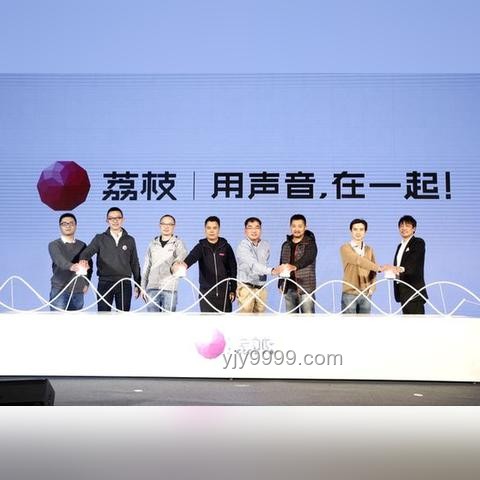 電視劇《長安的荔枝》中的職場共鳴情節深度分析