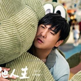 《長安荔枝》：職場生存新解，跨界共鳴的創新密碼