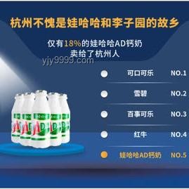 電視劇《長安的荔枝》中的職場共鳴情節深度分析