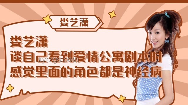 愛角色卻被換新？我的游戲追更心路歷程