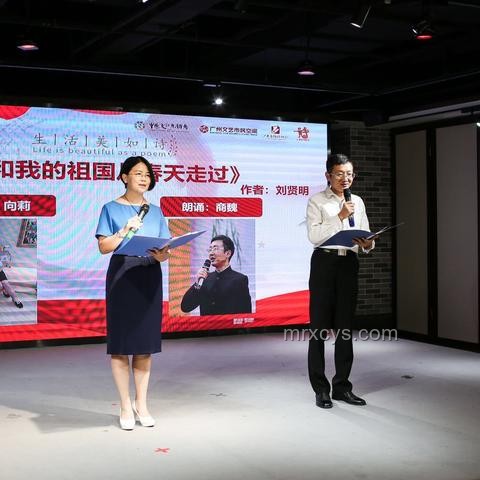 為何項(xiàng)目完成后無(wú)成就感，喪失慶祝興趣？解決方案