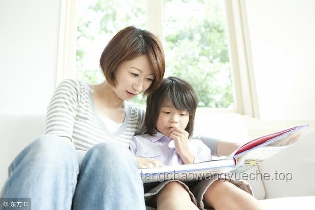 普通家庭給孩子童年最好的禮物是什么？