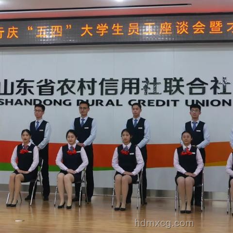 銀行人才流失加劇：大學生為何難留？