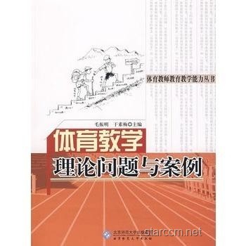 銀行難以留住大學生案例研究：問題與對策