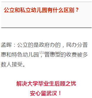 銀行難以留住大學生案例研究：問題與對策