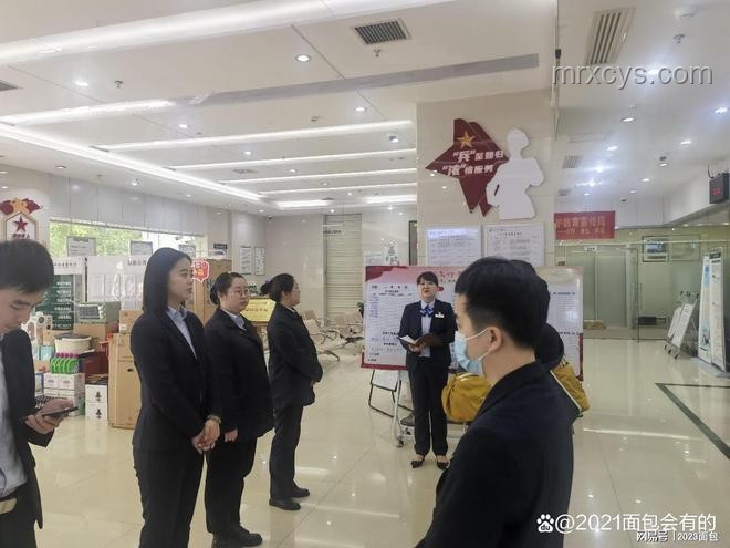 為什么現在銀行留不住大學生？解決方案探討