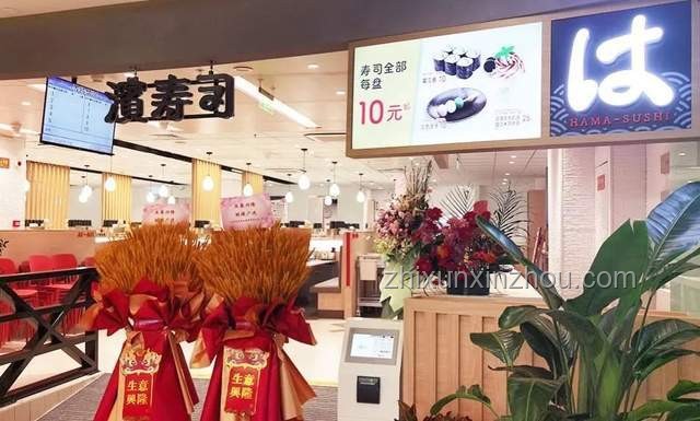 日本窮鬼壽司排隊2000桌，北上廣解決方案探討