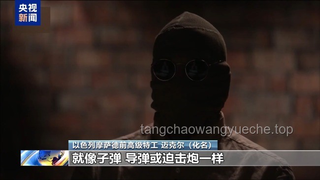 以色列特工被捕：情報領域的創新與反制藝術，跨界思維啟示