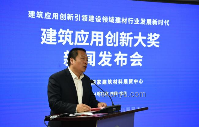 盧東亮領航新山西：創新思維的省長時代，跨界引領未來
