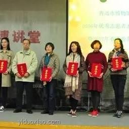 臺網紅“館長”回顧大陸游：真情流露背后的深度分析