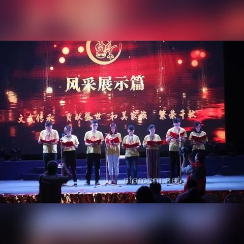 臺網(wǎng)紅“館長”回憶大陸游，旅行攻略情感共鳴